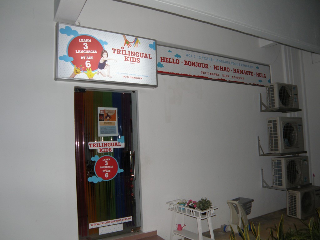 Fernwood, Childcare Centre