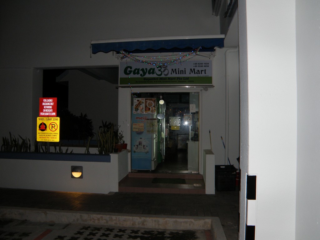 Fernwood Mini-Mart